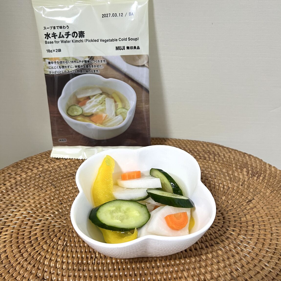 水キムチ