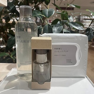 【セレオ八王子】発酵導入シリーズのご紹介です。