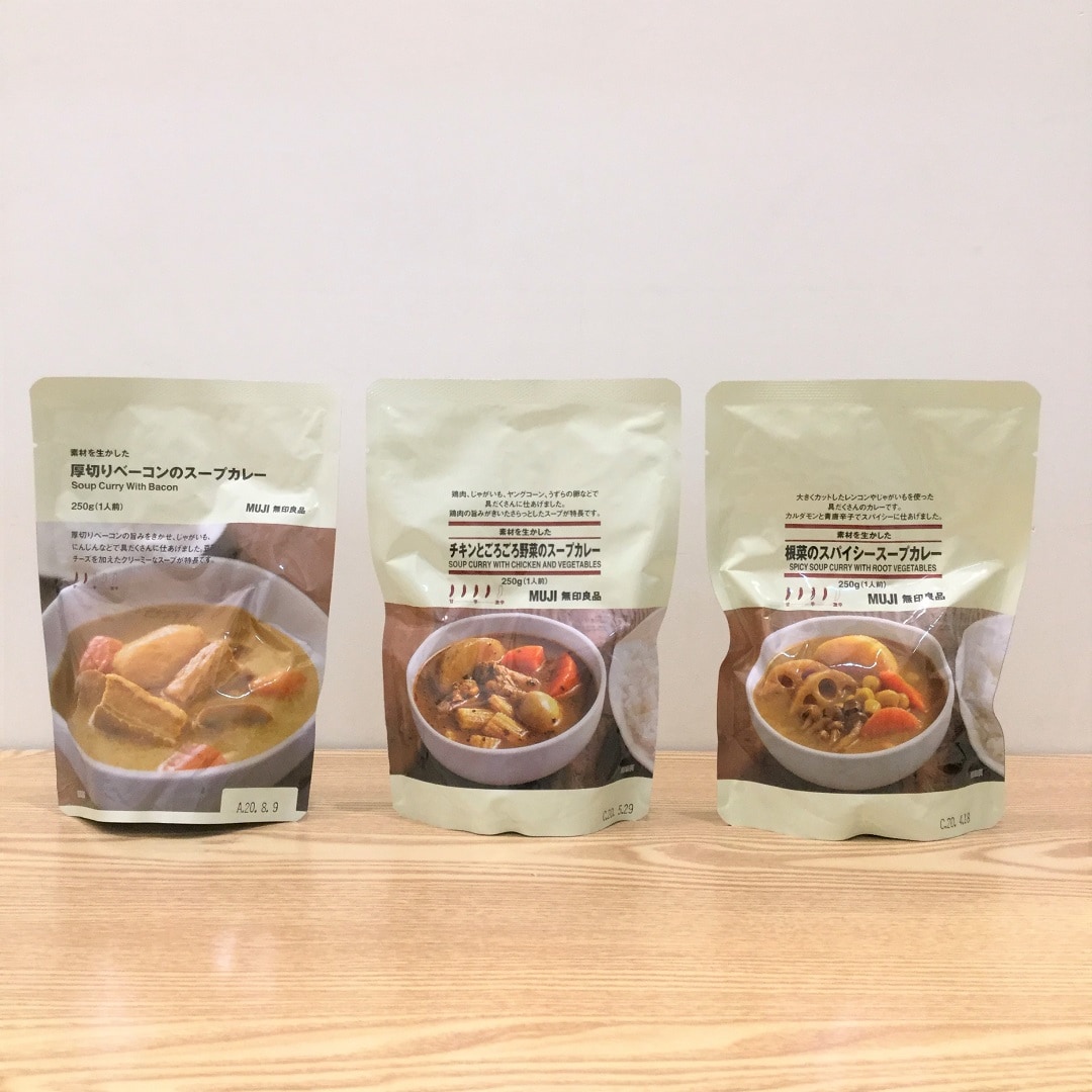 キービジュアル画像：スープカレーが増えました｜スタッフおすすめ