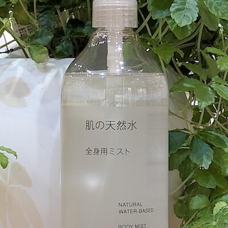 【アリオ鷲宮】6月14日(日)　肌の天然水　全身用ミストお試し会のお知らせ