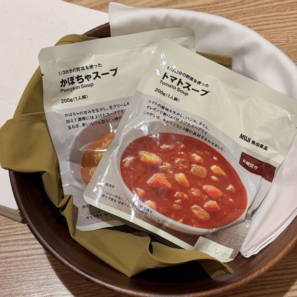 【アリオ鷲宮】夏の期間限定価格 「蒸篭(せいろ)」 のご紹介_svX39Z
