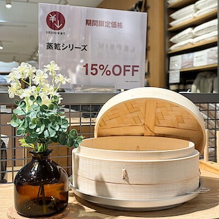 【アリオ鷲宮】「蒸篭（せいろ）」 のご紹介