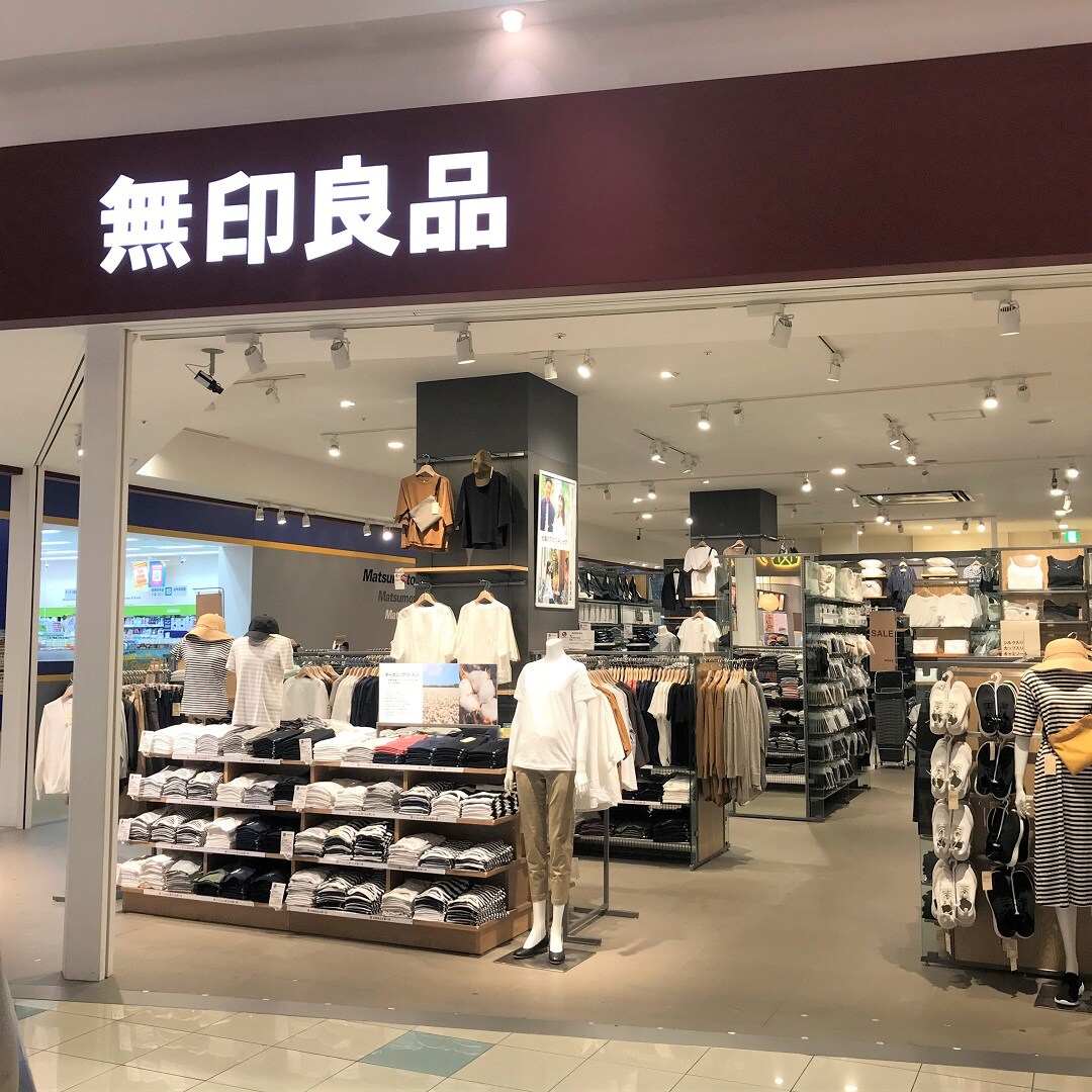 アリオ鷲宮】無印良品モラージュ菖蒲へ行ってきました｜スタッフ