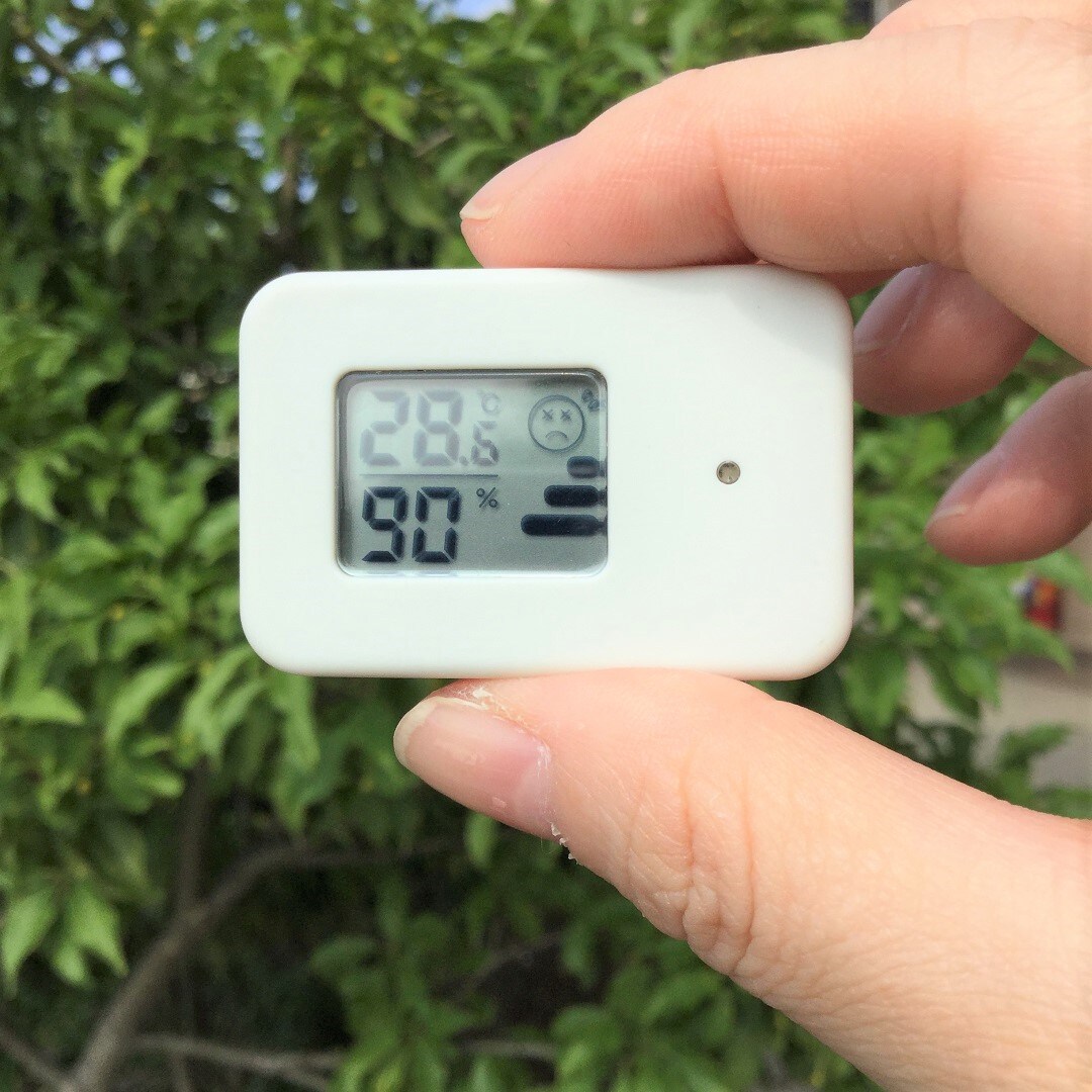 アリオ鷲宮】どこでも便利なタグツール｜スタッフおすすめ