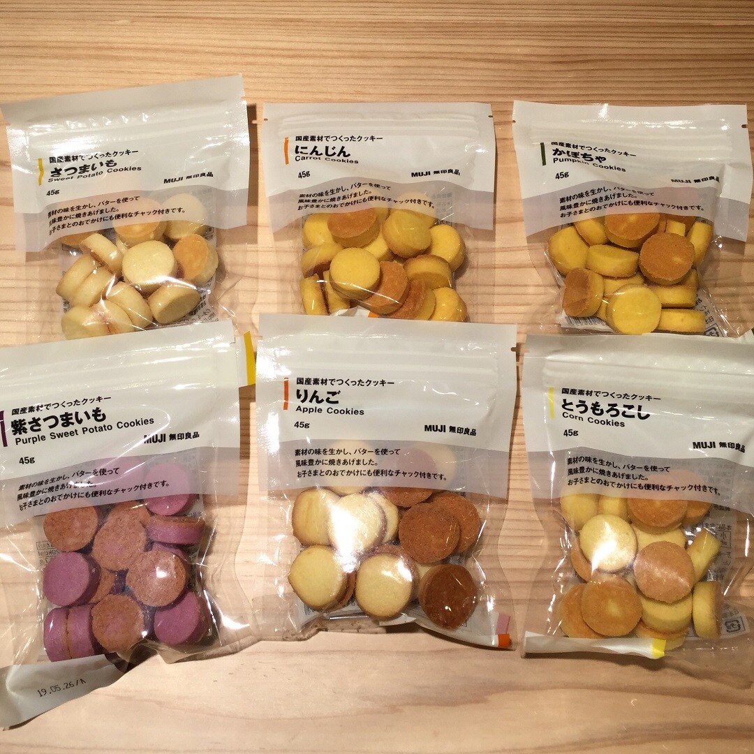 キービジュアル画像：国産素材でつくったクッキー｜スタッフのおすすめ