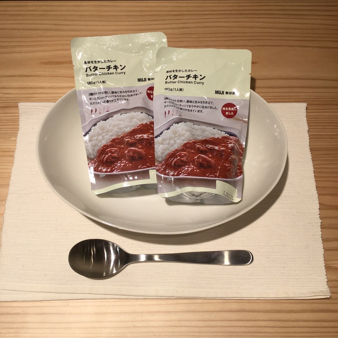 キービジュアル画像：素材を生かしたカレー バターチキン｜スタッフのおすすめ