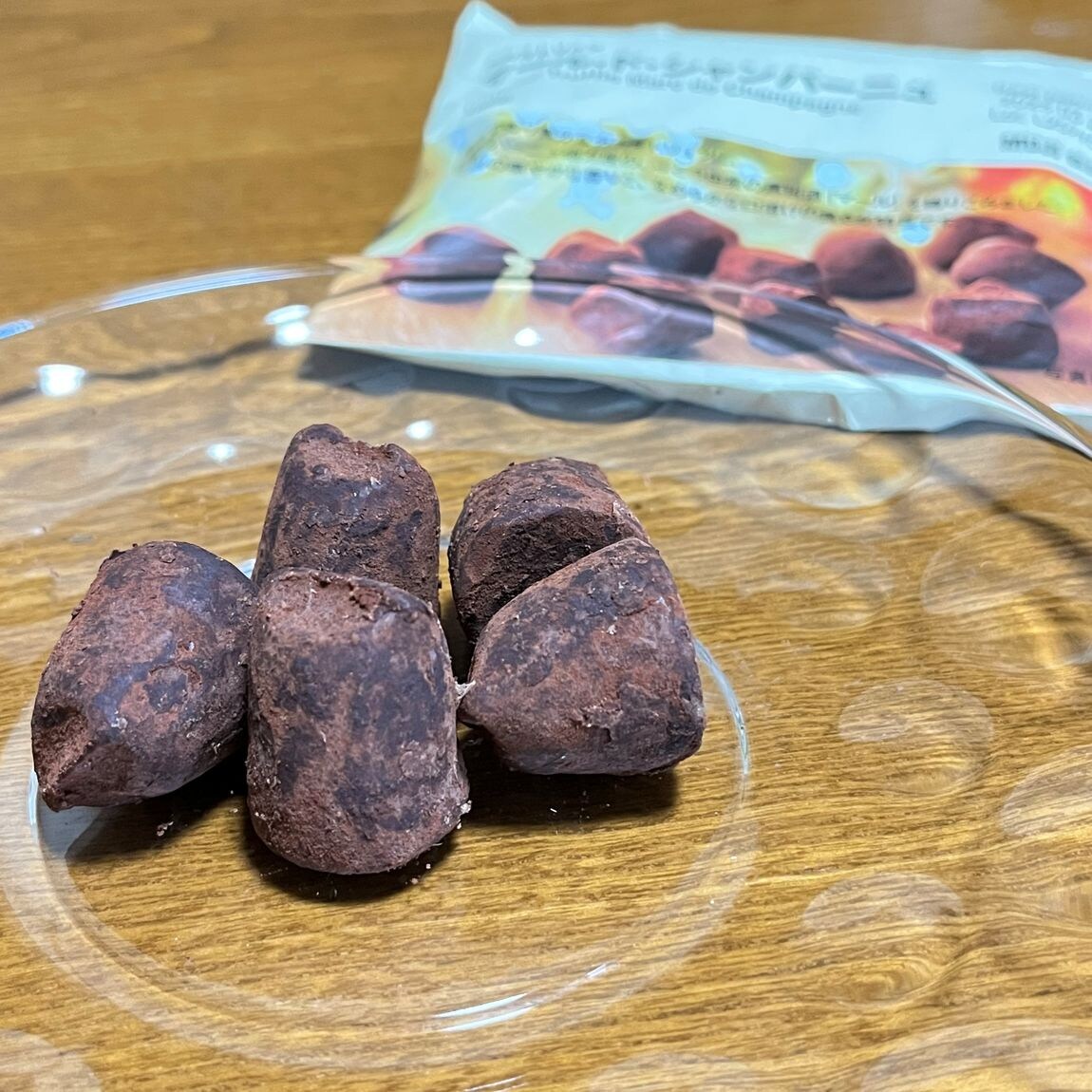 マールアップ