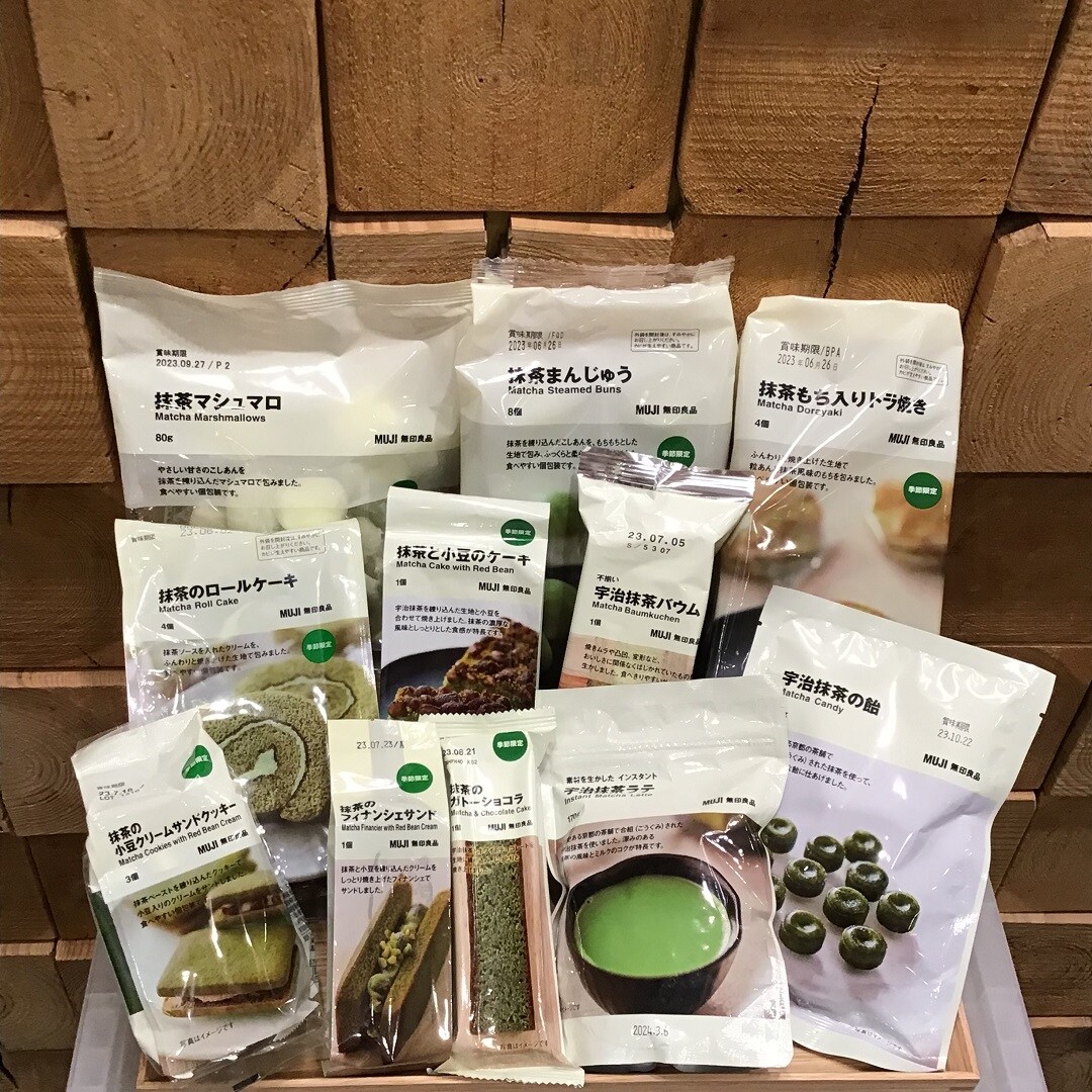 抹茶シリーズ商品
