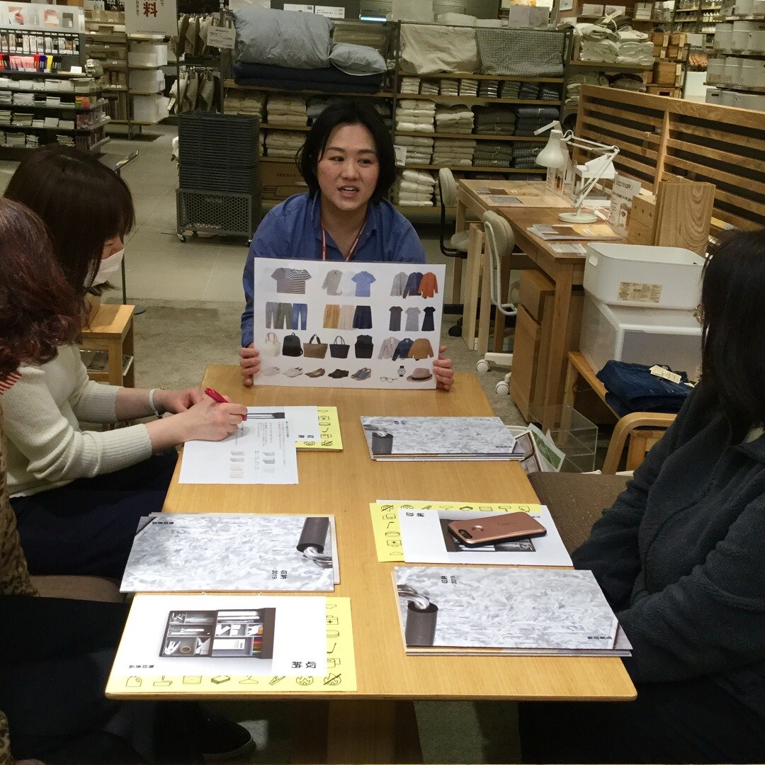 キービジュアル画像：しまい方のコツ 実演会｜イベントレポート