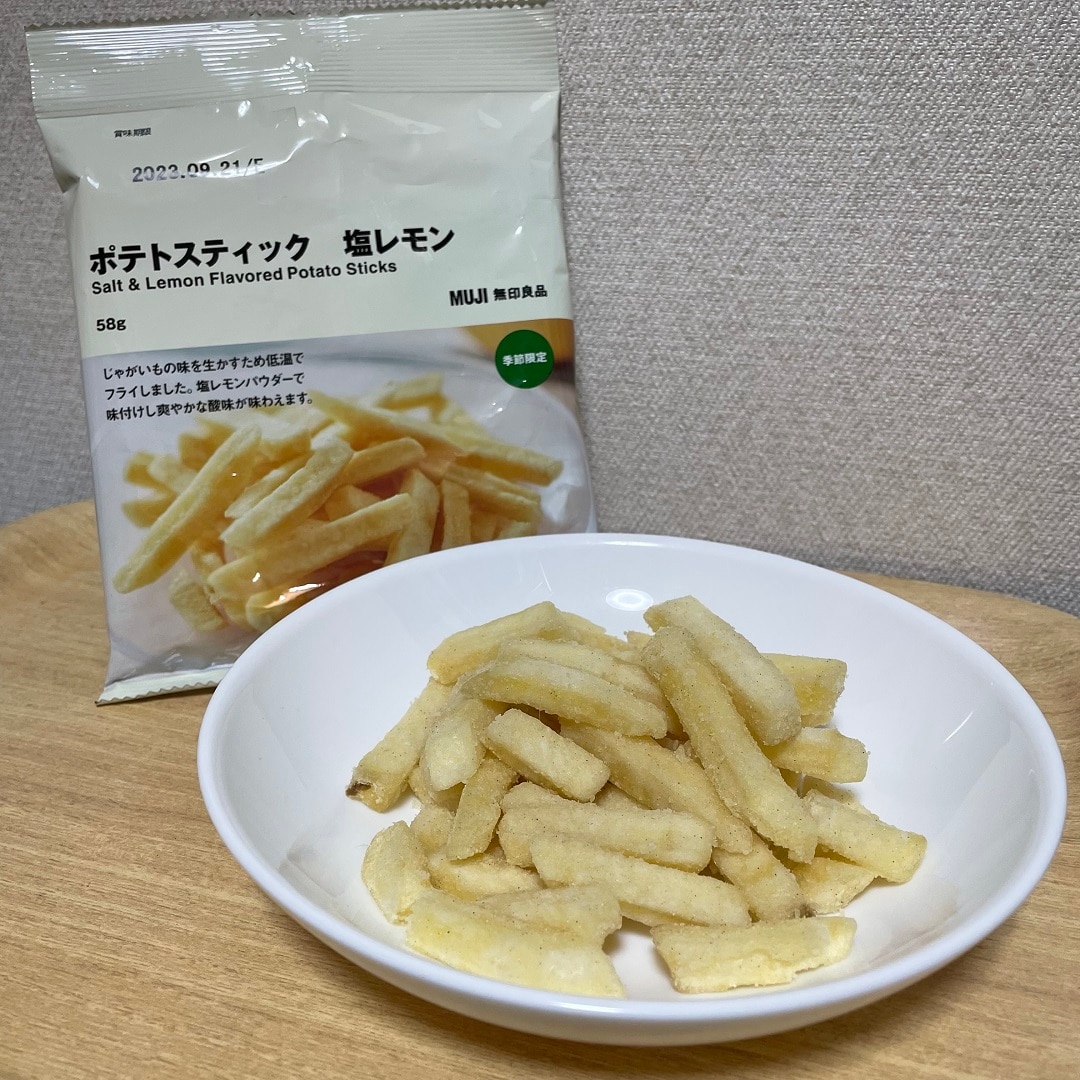 ポテトスティック塩レモンの中身