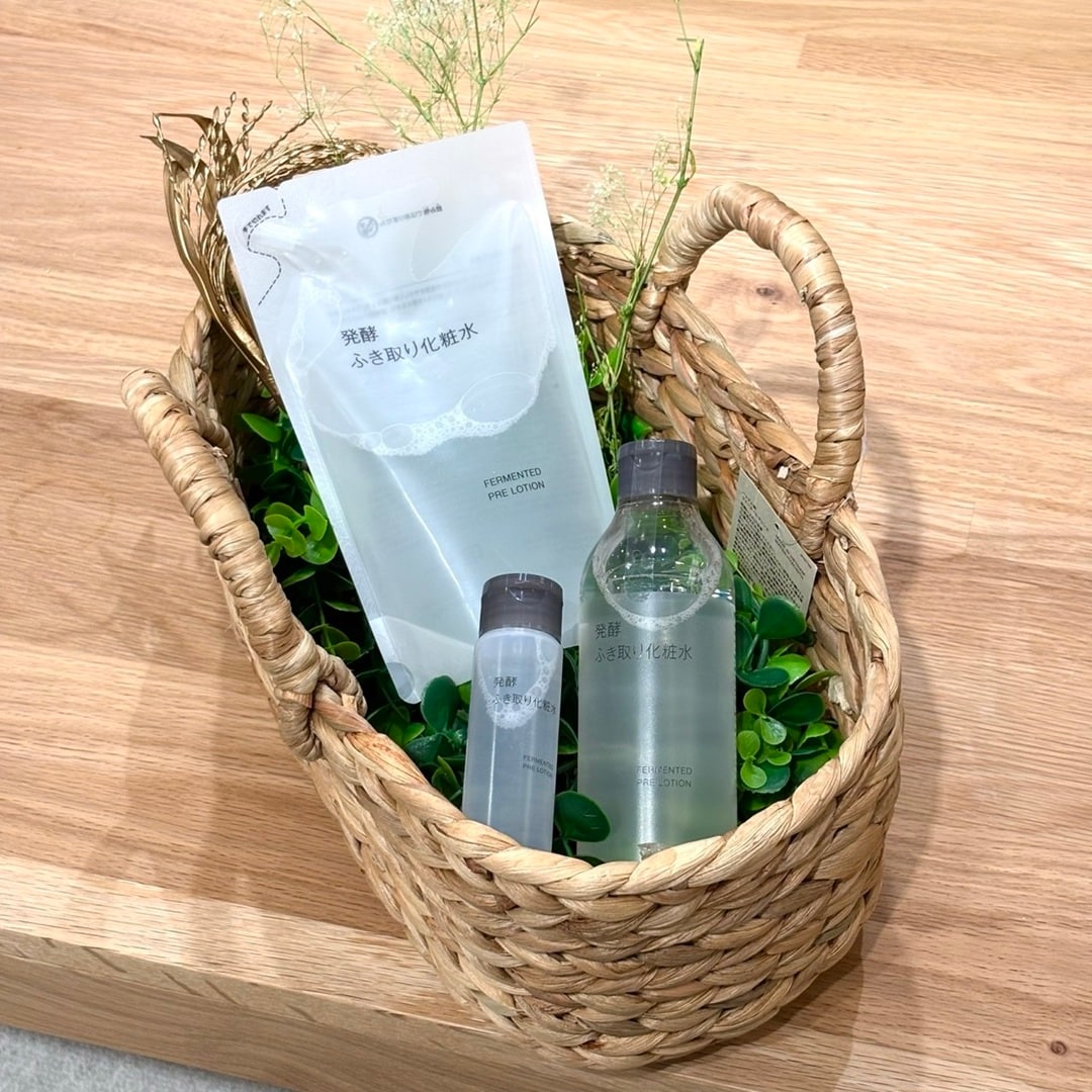 発酵ふき取り化粧水