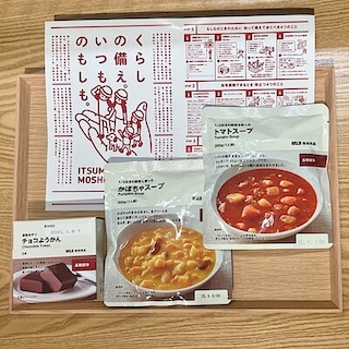 【無印良品イオンモール大日】防災に備えた備蓄食品のご紹介