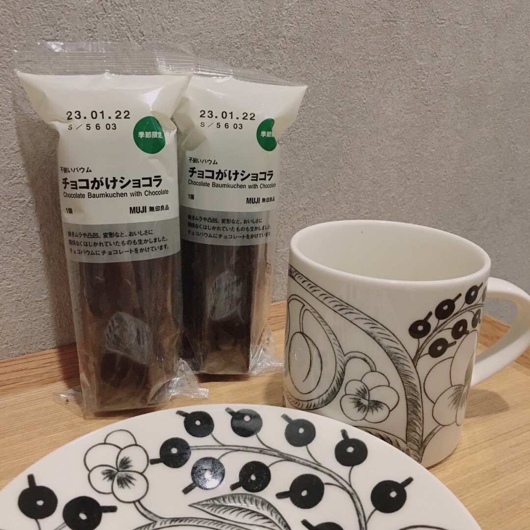 バウム2個とカップ