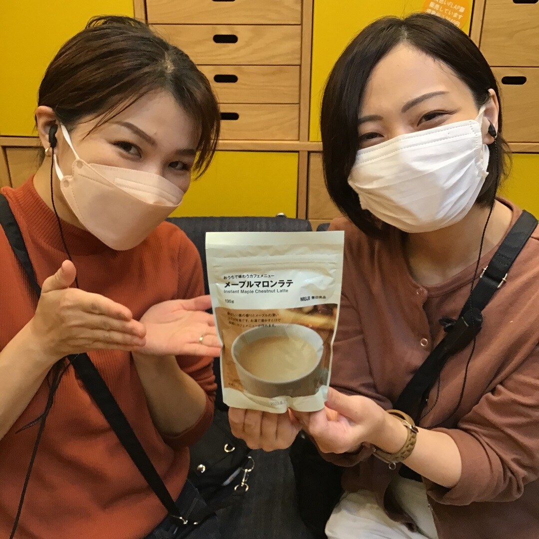 メープルマロンラテとスタッフ2人