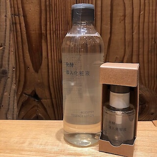 【イオンモール大日】スキンケアお試し会のお知らせ