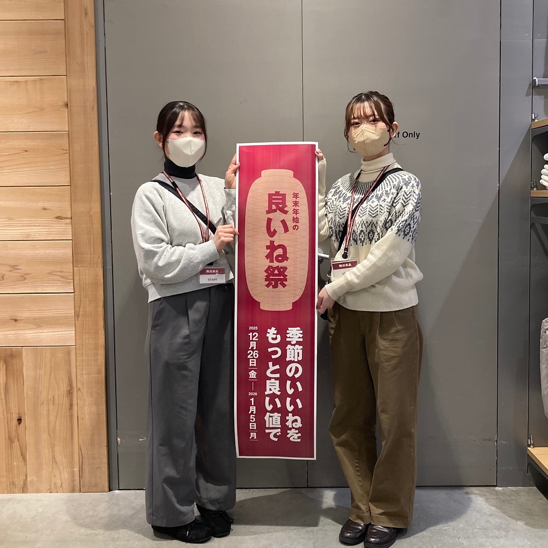 【45580】20251226_01