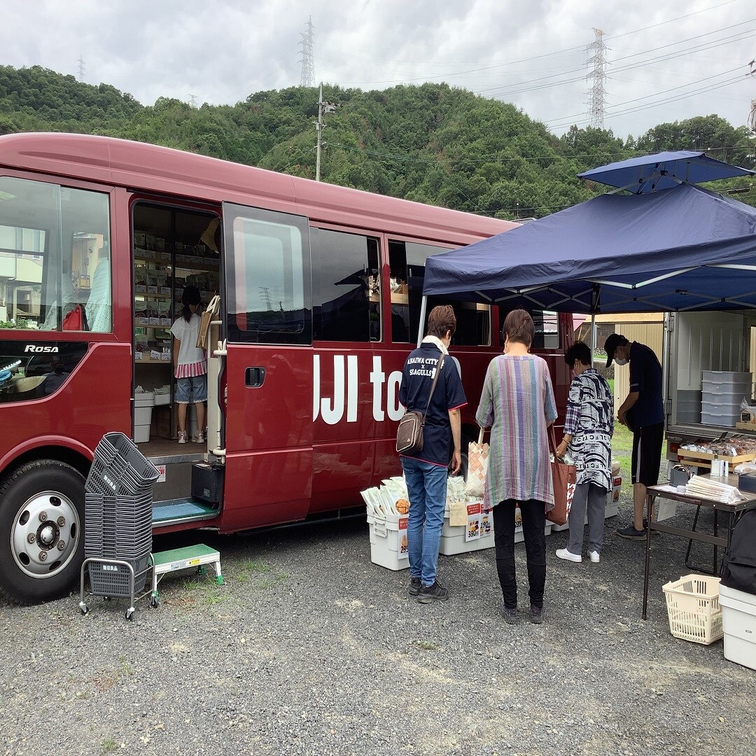 【ゆめタウン福山】移動販売　常金丸