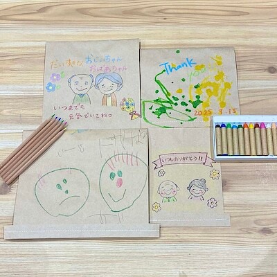 【ゆめタウン福山】敬老の日ワークショップのおしらせ