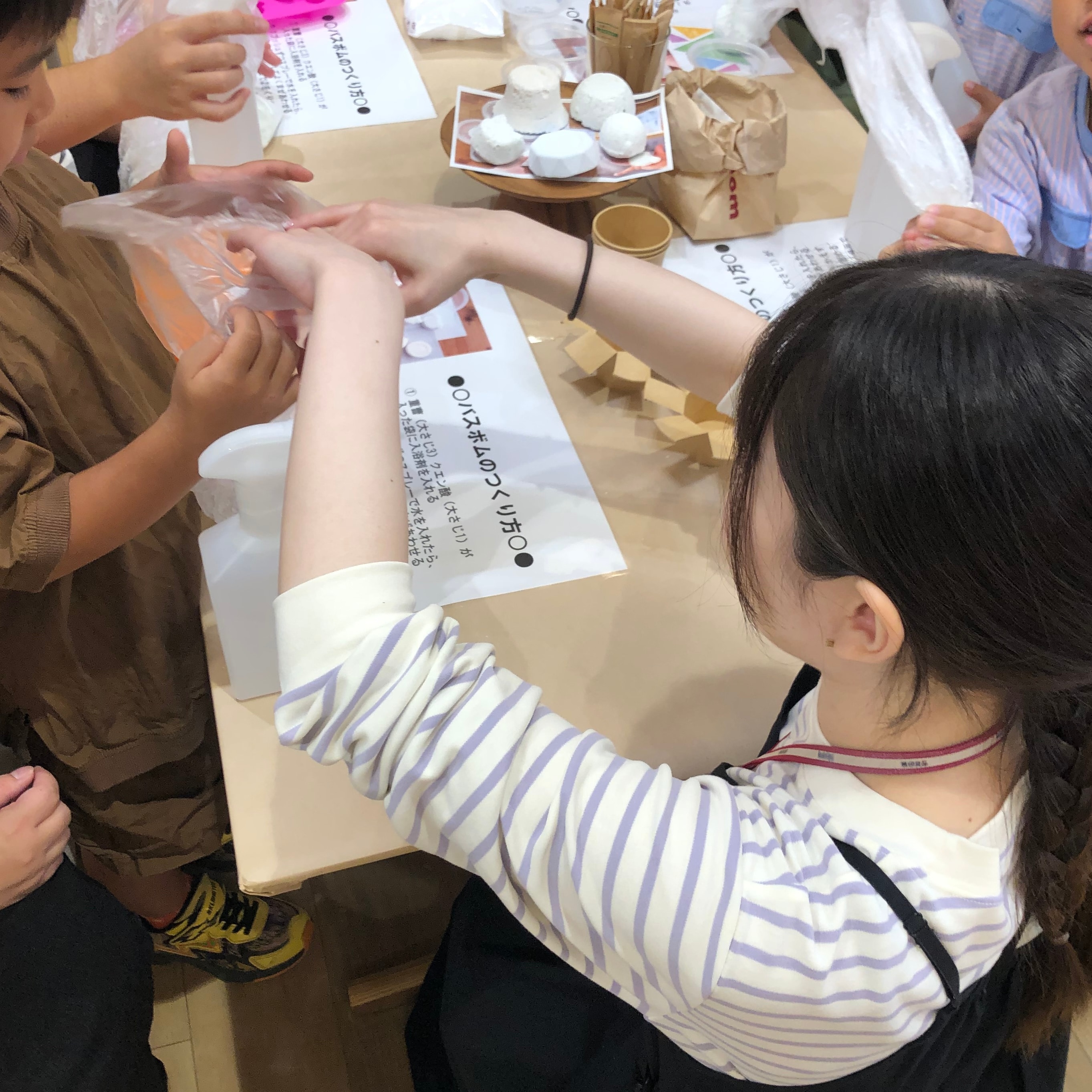 【ゆめタウン福山】バスボムWS00