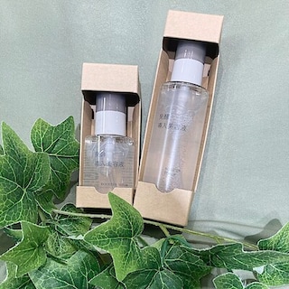 【無印良品ゆめタウン福山】発酵導入美容液・薬用クリアケアシリーズお試し会のお知らせ