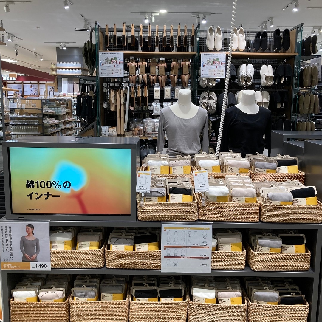 045580_20251125_01_00