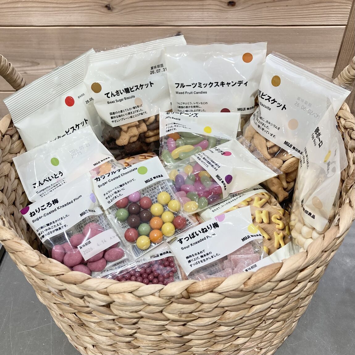 【ゆめタウン福山】ぽち00