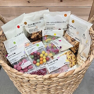 【ゆめタウン福山】1月イベントのおしらせ