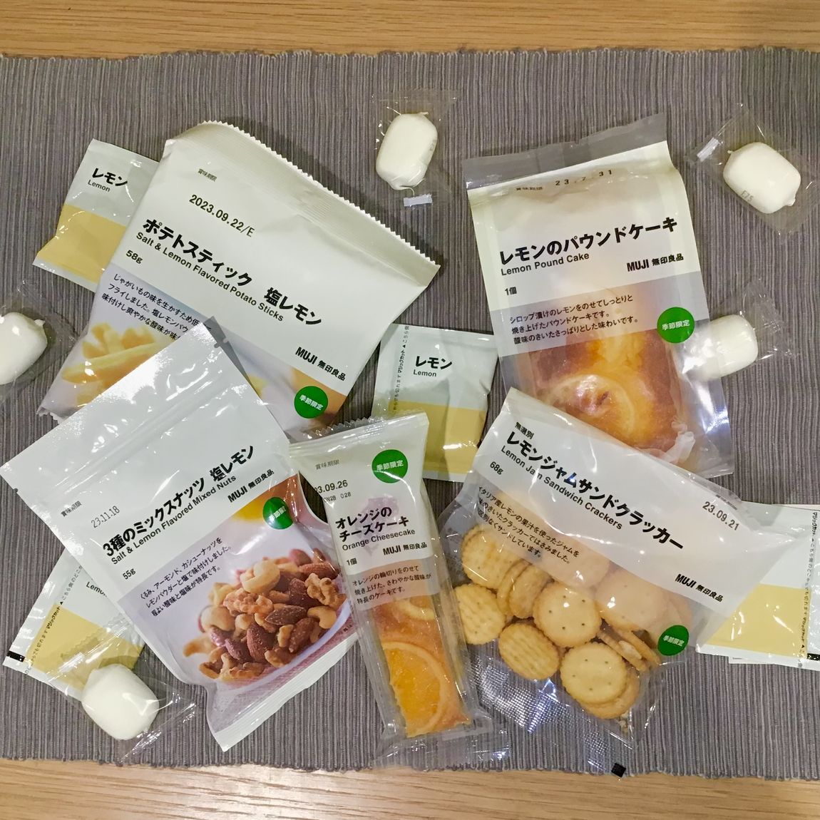 【そごう千葉】もやもや湿度にレモンはいかがでしょうか