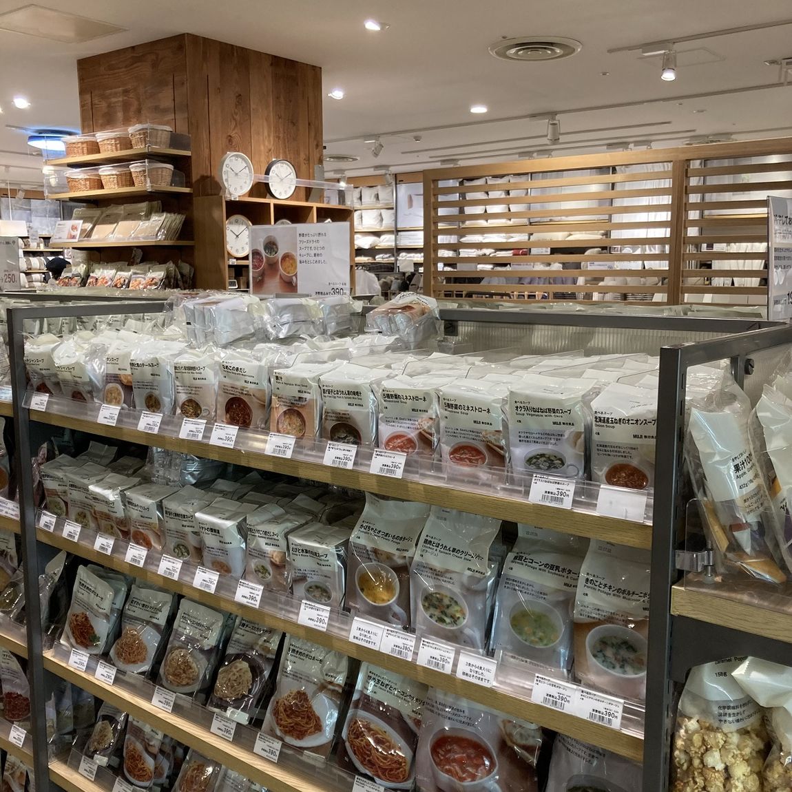 【そごう千葉】毎日の食事の一品にも。食べるスープのご紹介
