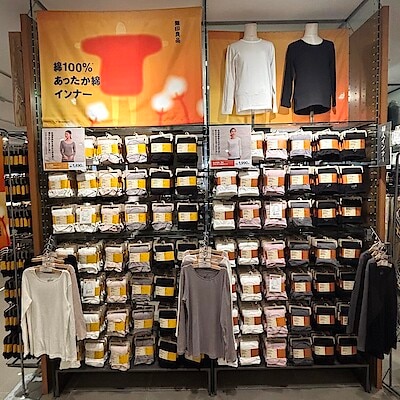 【そごう千葉】寒い冬でも、あったか綿でぽかぽかに