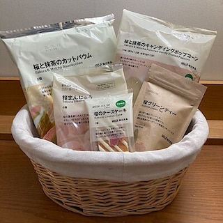 【そごう千葉】春を感じる。桜のお菓子のご紹介