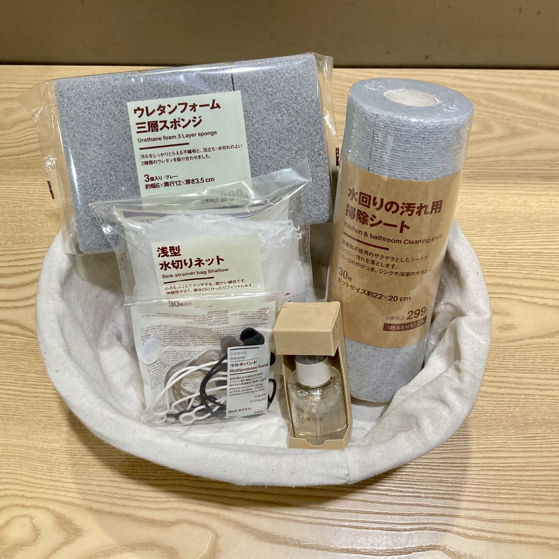 人気商品まとめ