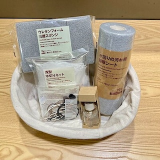 【そごう千葉】良品週間が始まりました！　2025年秋の良品週間人気商品ランキング