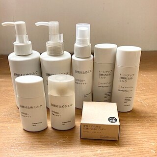 【そごう千葉】紫外線からあなたを守る強い味方