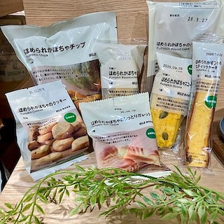 【そごう千葉】秋の甘味を一足先に。かぼちゃのお菓子のご紹介