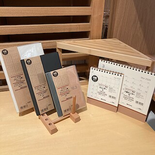 【そごう千葉】毎日を整える、3月始まりスケジュール帳＆カレンダーのご紹介