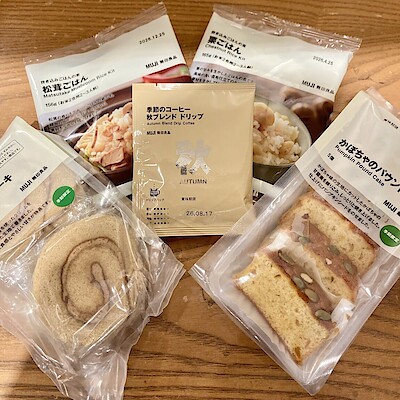 【そごう千葉】食欲の秋！季節限定の食品をご紹介　