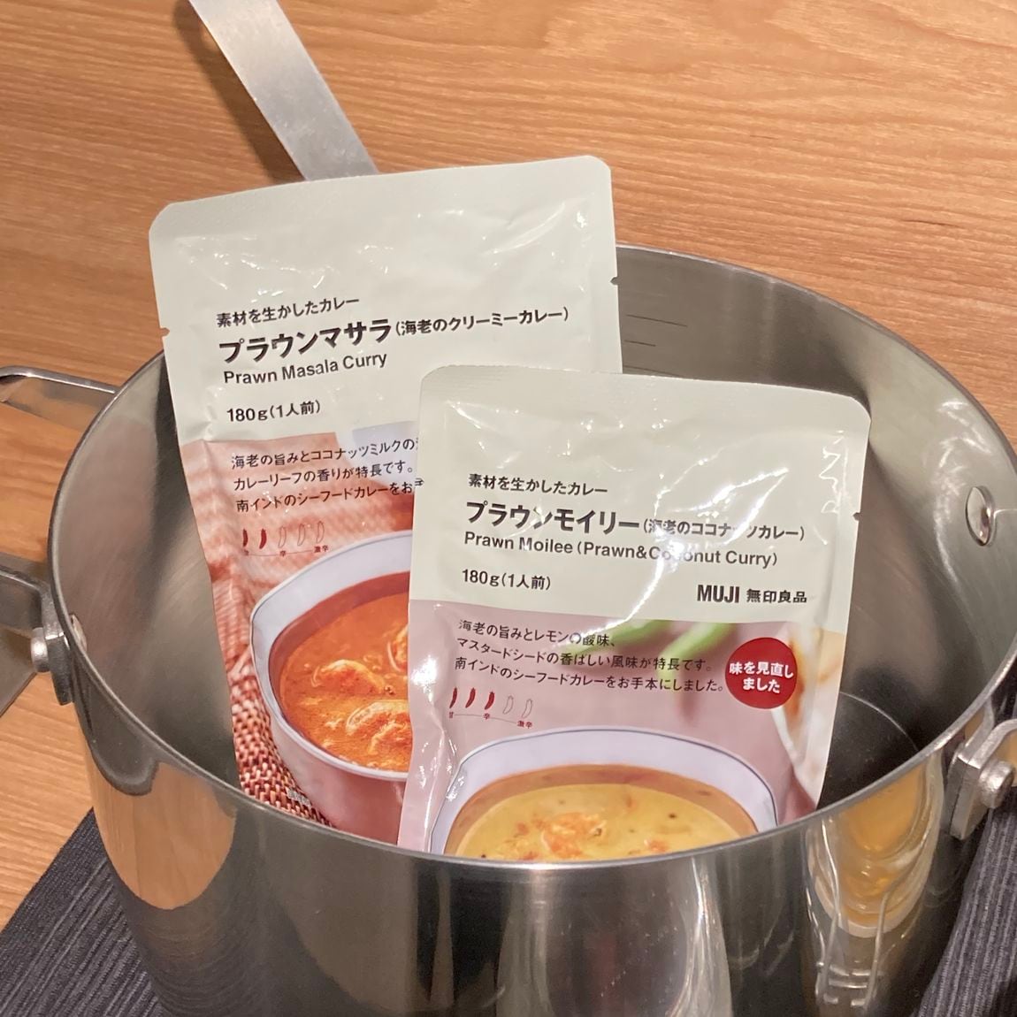 【そごう千葉】新しくなったレトルトカレーのご紹介