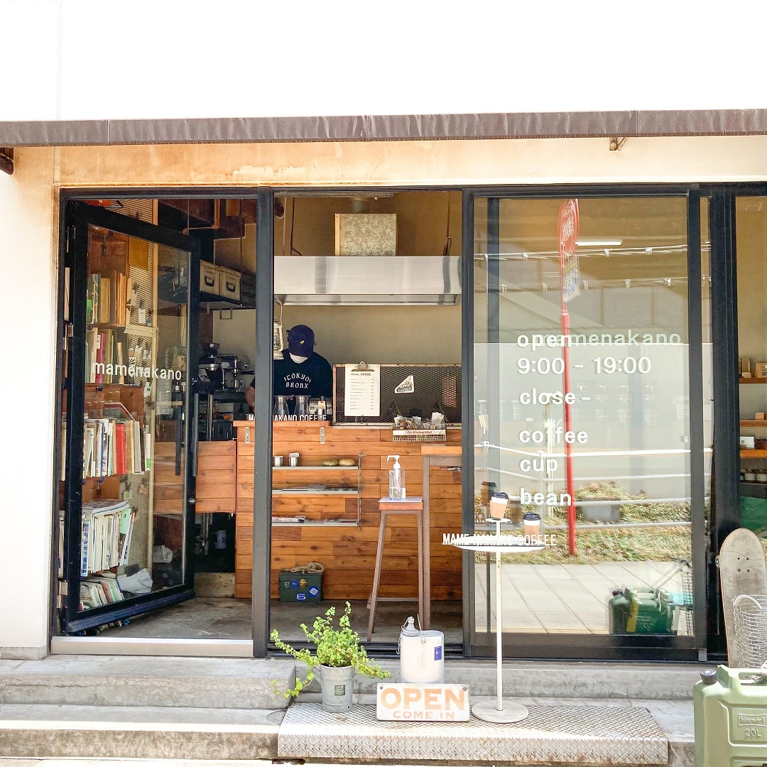 【そごう千葉】豆NAKANO