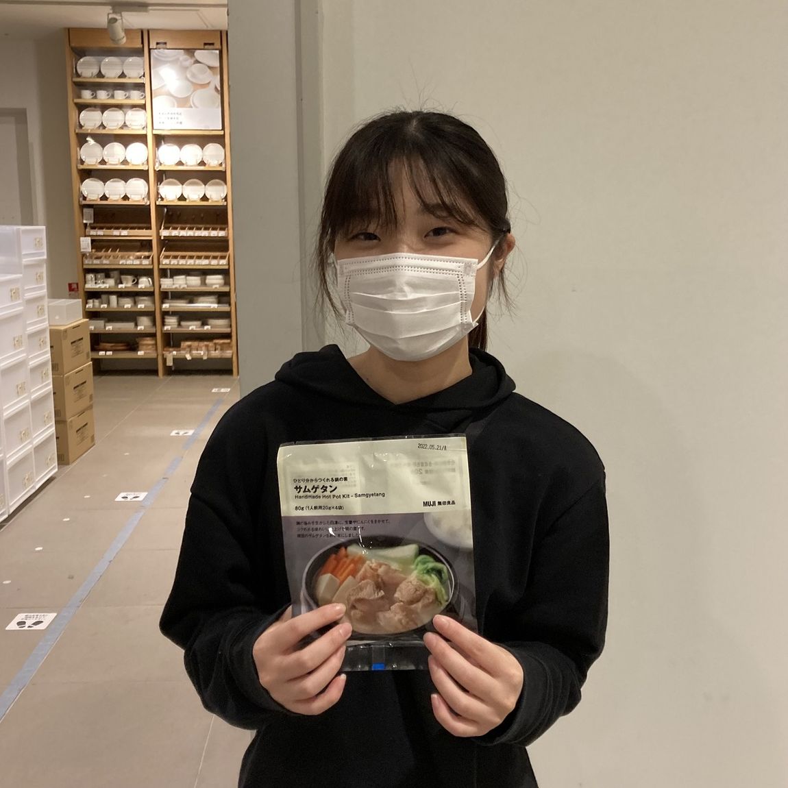 【そごう千葉】寒くなったら鍋を食べよう②