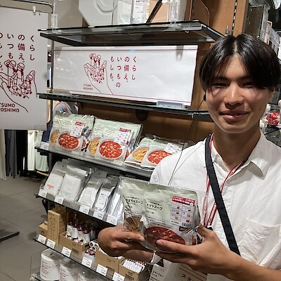 【そごう千葉】　「いつものもしも」で見直す、わが家の防災。