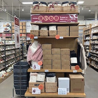 【ゆめタウン行橋】 冬のあったかグッズ                       　　　　　　