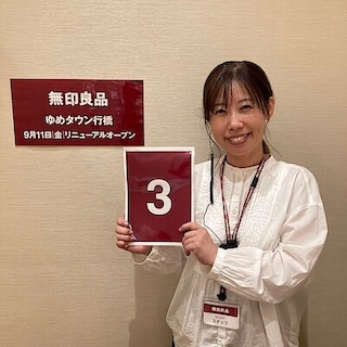 【ゆめタウン行橋】リニューアルオープンまであと3日！