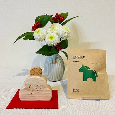 【ゆめタウン行橋】　あけましておめでとうございます