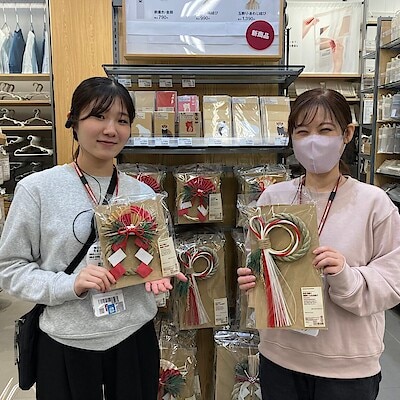 【ゆめタウン行橋】ひと足早く、新年の準備を①