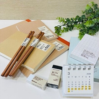 【ゆめタウン行橋】　無印良品週間開催中です