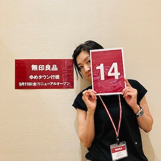 【ゆめタウン行橋】リニューアルオープンまであと１４日！