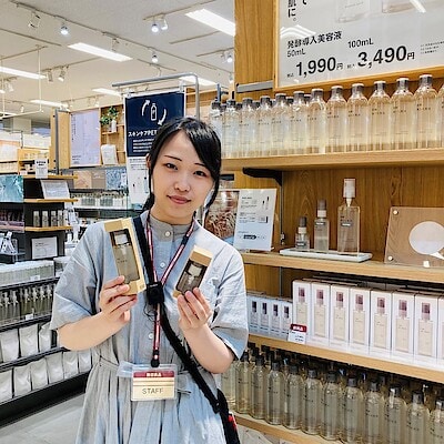 【ゆめタウン行橋】　大容量がお目見え！発酵導入美容液
