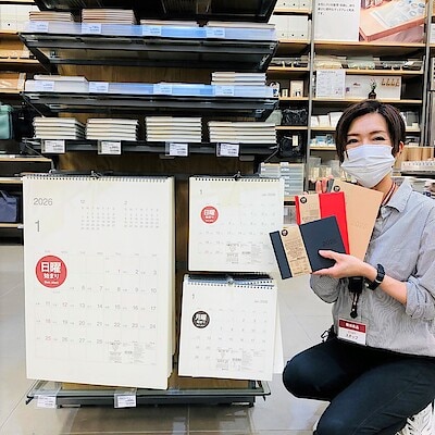 【ゆめタウン行橋】　まもなく終了！『無印良品週間』11月3日まで開催中です    　　