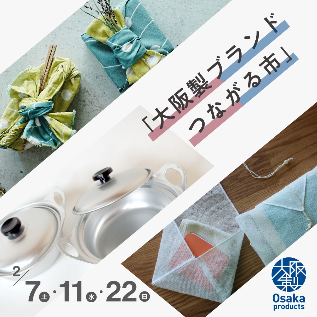 45589_20260126_00_00